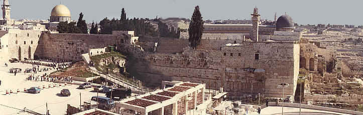 Photo of the Western Wall in Jerusalem